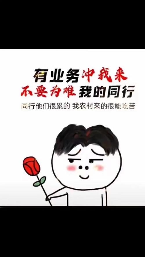 专业高价回收再生资源