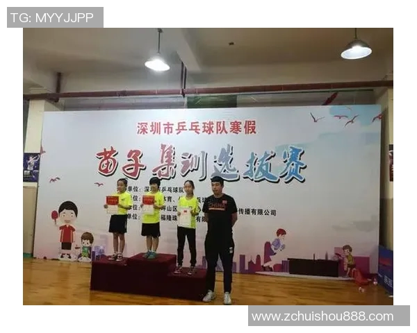 深圳乒乓球队技术争议引发热议球迷与专家观点碰撞激烈 深圳乒乓球队技术争议引发热议球迷与专家观点碰撞激烈