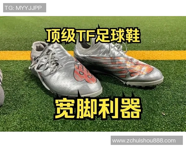 脚宽的足球明星如何影响比赛表现与技术风格的深度解析 脚宽的足球明星如何影响比赛表现与技术风格的深度解析