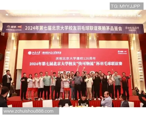 羽毛球技术排行榜揭晓北京羽毛球队荣获第一名引领全国潮流