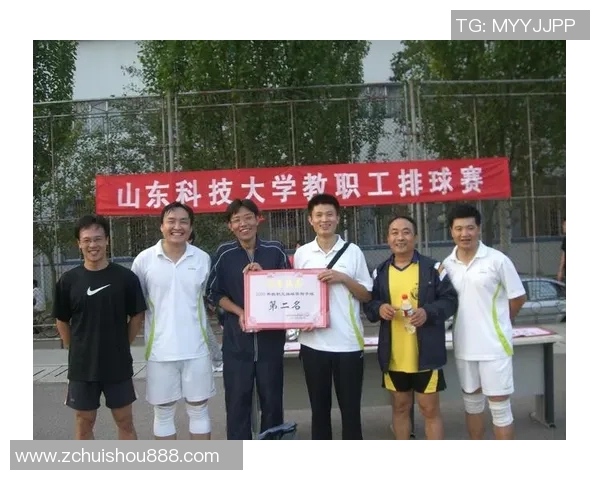 杭州排球队杯赛精彩表现分析与配合默契探讨