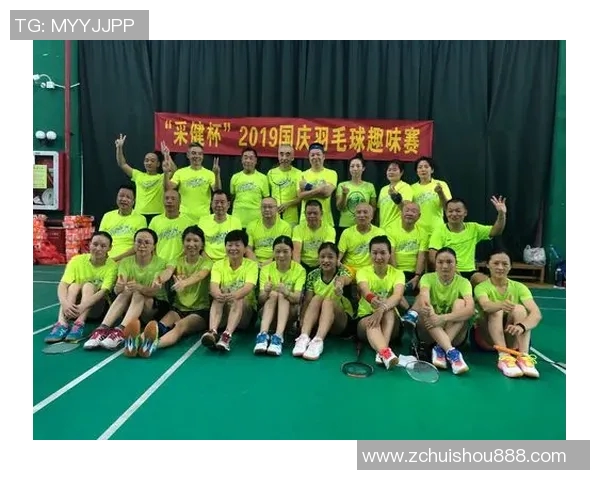 杭州羽毛球队在洲际杯中的精彩表现与实力分析