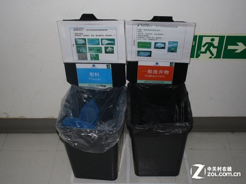 再生资源回收 柯尼卡美能达C25的绿色之道