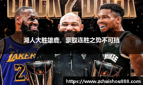 emc易倍体育