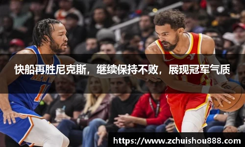 emc易倍
