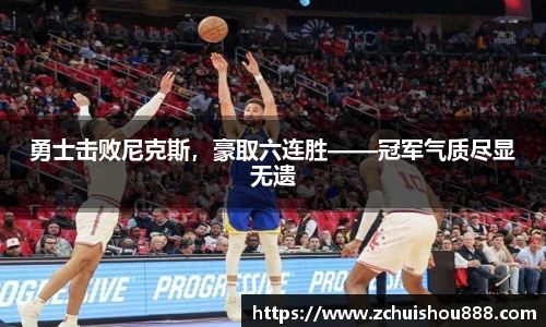 emc易倍体育