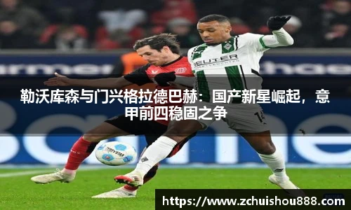 emc易倍