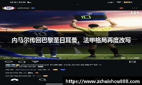 emc易倍