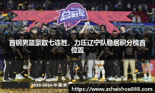 emc易倍