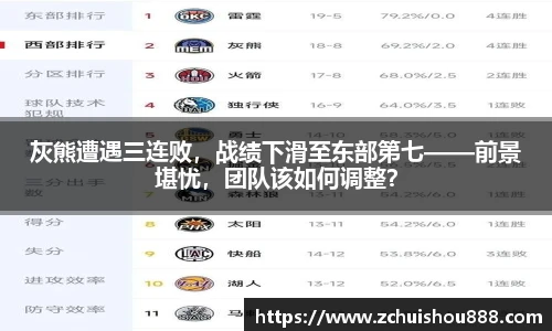 emc易倍体育官方网站