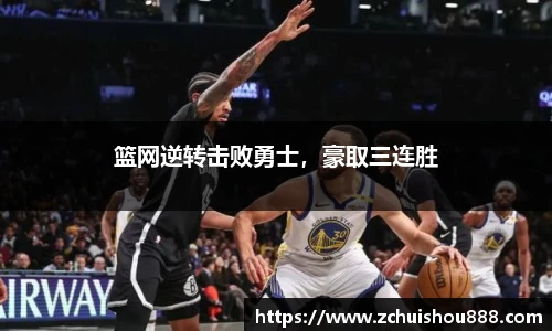 emc易倍体育官方网站