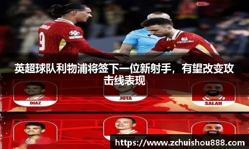 emc易倍体育