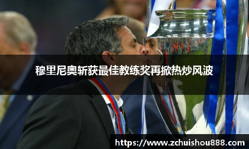 emc易倍体育官方网站