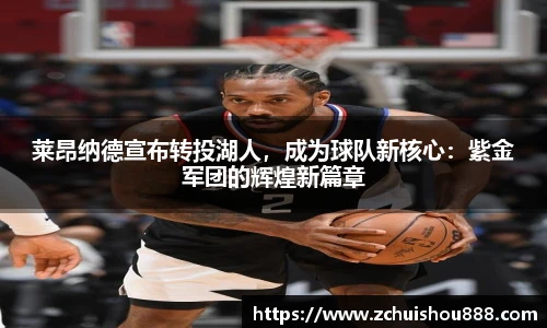 emc易倍体育官方网站