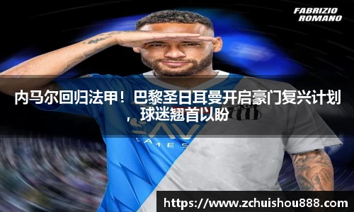 emc易倍