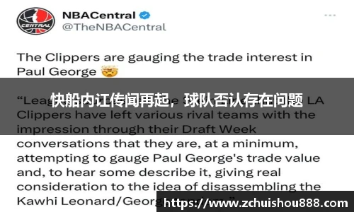 emc易倍体育