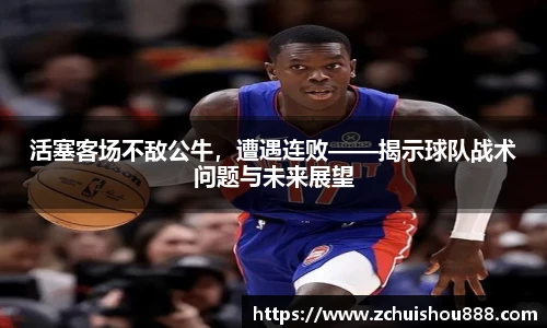 emc易倍