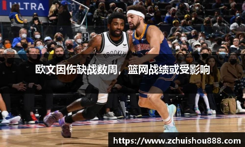 emc易倍体育