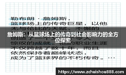 emc体育