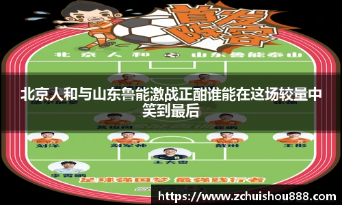 emc易倍体育