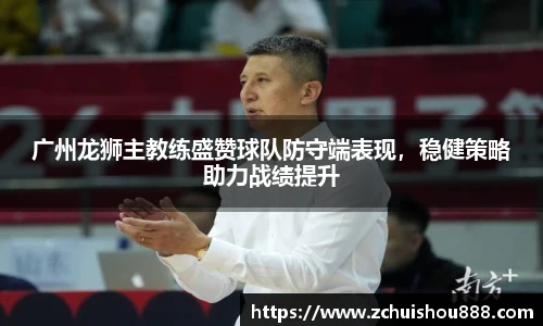 emc易倍体育