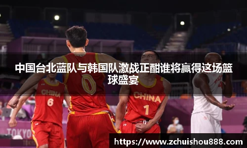 emc易倍体育