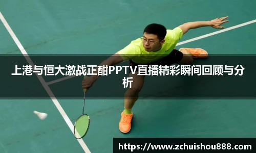 emc易倍体育官方网站