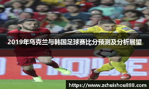 emc易倍体育