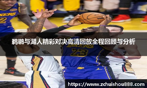 emc易倍