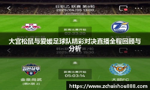 emc易倍体育