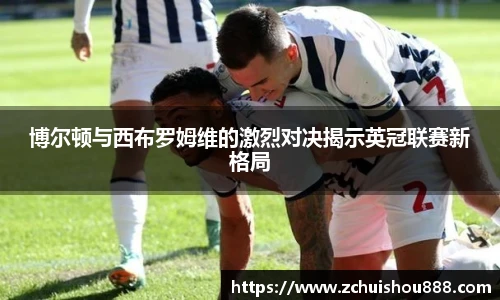 emc易倍体育官方网站