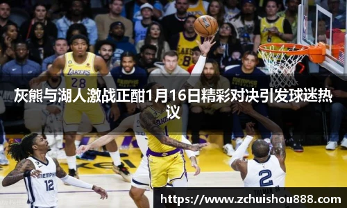emc易倍