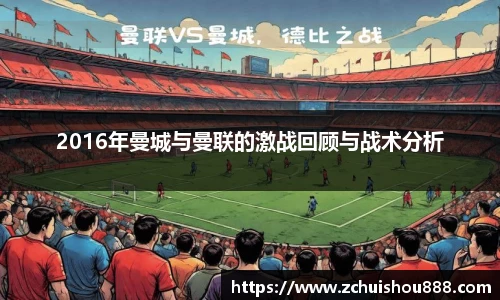 emc易倍体育