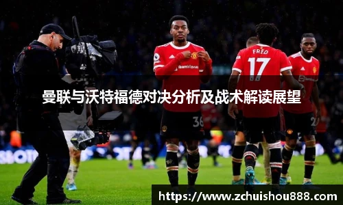 emc易倍体育