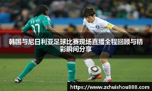 emc易倍