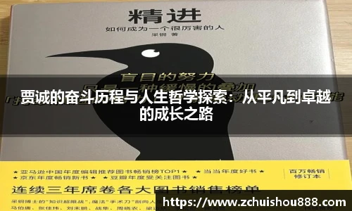 emc易倍