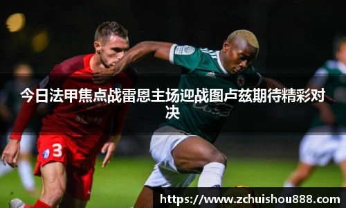 emc易倍体育