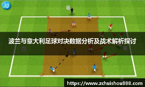emc易倍体育