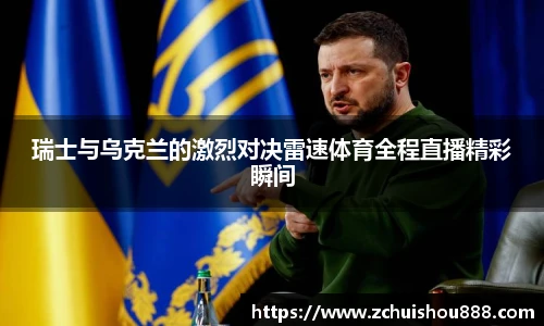 emc易倍体育官方网站